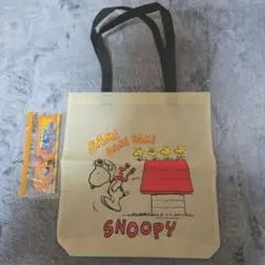 スヌーピー トートバッグと文房具セット