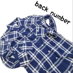 【back number】チェックシャツ ブルー ホワイト
