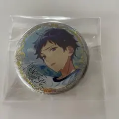 あんスタ　伏見弓弦　カプセル缶バッジ