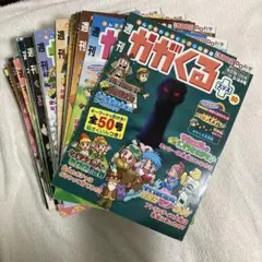 江口寿史 ビッグコミックスピリッツ「パパリンコ物語」1〜10話予告編