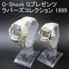 2026年最新】G-SHOCK ペガサスとユニコーンの人気アイテム - メルカリ