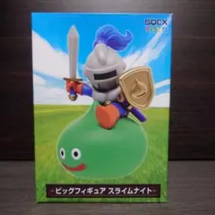 ドラゴンクエスト AM ビッグフィギュア スライムナイト 全1種