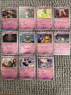 ポケモン メガシンフォニア フーディン キルリア ラルトスなど計41枚セット