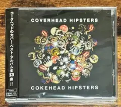 【廃盤】COKEHEAD HIPSTERS カバーベスト帯付きCD 廃盤】COKEHEAD HIPSTERS カバーベスト帯付きCD - メルカリ