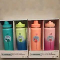 サーモフラスク ThermoFlask 710mL 水筒 4色セット - メルカリ