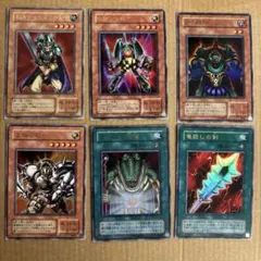 2026年最新】2期 まとめ売り 遊戯王の人気アイテム - メルカリ