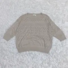 Item thumbnail for item 8c189771-3dc8-4c53-944a-5d125b72212f