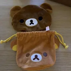 リラックマ 巾着　ポーチ　2個セット