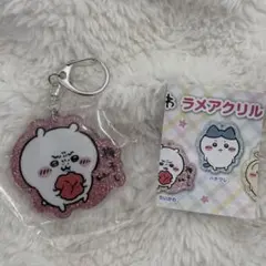 ちいかわ ラメアクリルキーホルダー5 ちいかわ 梅干し うめぼし