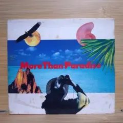 PU318様 リクエスト 2点 まとめ商品