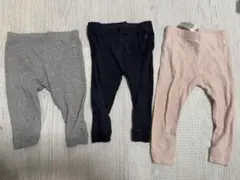 ベビー スパッツ 3色セット