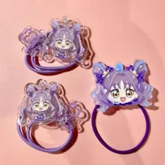 キミとアイドルプリキュア キュアキュンキュン ヘアゴム