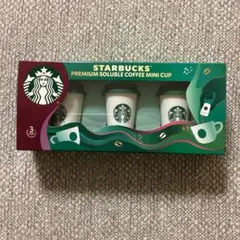 STARBUCKS プレミアムソリュブルコーヒーミニカップ 限定品
