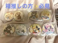 C96ホロライブサマー缶バッチ全16種コンプリートセット - メルカリ