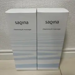 サキナ クレンジング＆マッサージ 130g ×2個のサムネイル