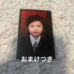 2026年最新】i am not straykidsの人気アイテム - メルカリ