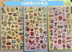 硬いシール キャラクターグッズ