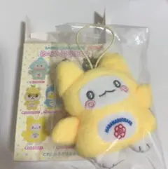 サンリオ　わたしのデコバッグシリーズ　シークレットマスコット　はなまるおばけ