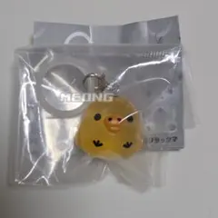 リラックマ クリアマスコットチャーム キイロイトリ めじるしアクセサリー ②