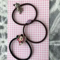 ミニーちゃんのヘアゴム三点セット