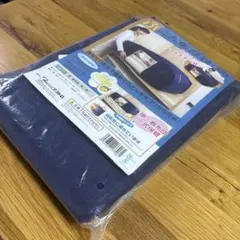 アストロ　布団収納袋（ファスナー式）約96×70×35cmのサムネイル