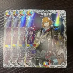頂上連結 ロッド・ゾージア5th キャラプレミアムトレジャー 4枚 - メルカリ