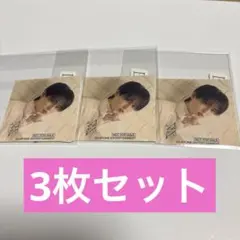 【最安値】JO1 BE CLASSIC 白岩瑠姫 FC ステッカー 3枚