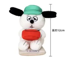スヌーピー オラフ ランチタイムシリーズ ぬいぐるみキーホルダーのサムネイル