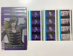 ヒプムビ　コマフィルム　四十物十四 ヒプマイチップスカード　計6点