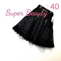 ✨新品極美40✨定価¥17600❣まるでリカちゃん✨豪華立体花びらフォーマルに✨のサムネイル