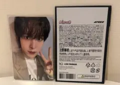 ATEEZ mighteez 韓国popup 5万ウォン 特典 トレカ ユンホ