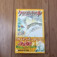 Item thumbnail for item 5a854b98-5f92-496b-b2b2-11ad8199efcd