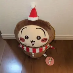 ちいかわ　ジンジャーマンBIGぬいぐるみ