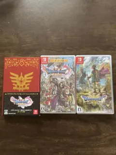 ドラゴンクエストシリーズセット（特別版・通常版）