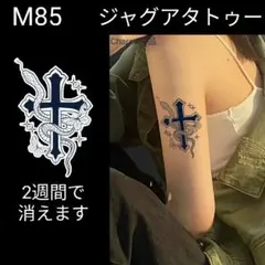 kj様 リクエスト 2点 まとめ商品