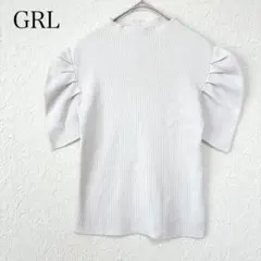 GRL グレイル パワショルカットソー (M) グレー リブ ハイネック