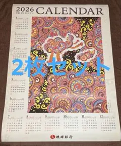 Item thumbnail for item 02a92bc8-6a11-4a42-ab73-5d52217f7071