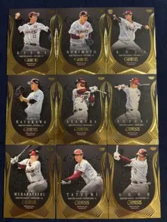 BBM2024 GENESIS 楽天イーグルス　レギュラーカード9種コンプセット