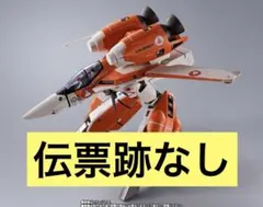 2026年最新】スーパーオストリッチ dx超合金の人気アイテム - メルカリ