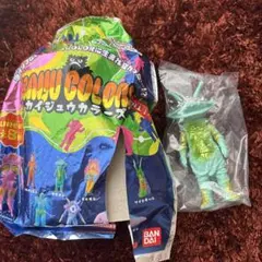 カイジュウカラーズ カネゴン　KAIJU COLORS