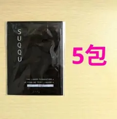 リニューアル 新発売 SUQQU ザリクイドファンデーション e 110 - メルカリ