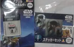 スターウォーズHappyくじアクリルキーホルダー＆ステッカーセット