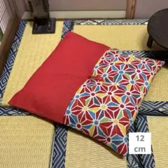 Item thumbnail for item 8eb18fdd-3549-4f3f-b599-44e039b5fc69