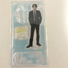 2026年最新】成田狂児アクスタの人気アイテム - メルカリ