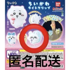 ちいかわ ライトクリップ モモンガ