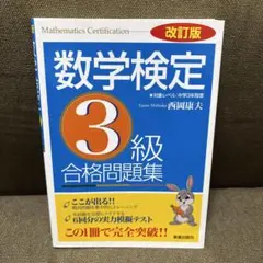 2026年最新】西岡康夫の人気アイテム - メルカリ