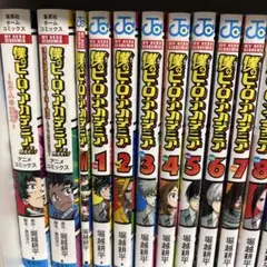 2026年最新】僕のヒーローアカデミア 初版の人気アイテム - メルカリ