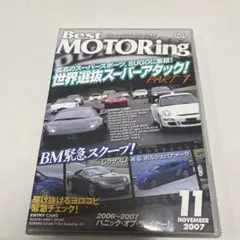 Item thumbnail for item 3f84254d-5238-4bbf-81d9-79a6500f98b3