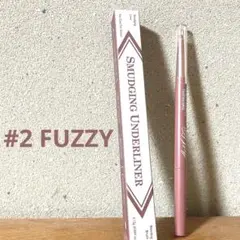 美品too cool for school アンダーライナー 02 FUZZYのサムネイル