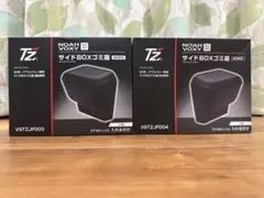 Item thumbnail for item 75ca821a-b444-4f2c-a563-b5b4ab5f99e5